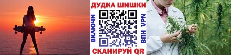 Все наркотики Пенза Кокаин KRAKEN ONION Конопля АМФ