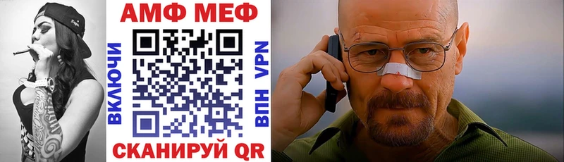 дарк нет состав  Пенза  Амфетамин Premium 