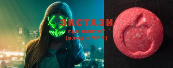 героин Няндома