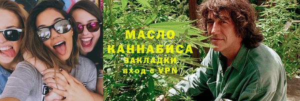 ГАЛЛЮЦИНОГЕННЫЕ ГРИБЫ Алзамай