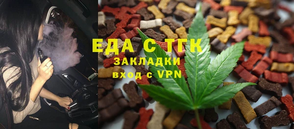 ГАЛЛЮЦИНОГЕННЫЕ ГРИБЫ Алзамай