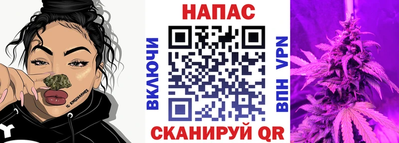 Бошки марихуана гибрид  это Telegram  Пенза  цены  